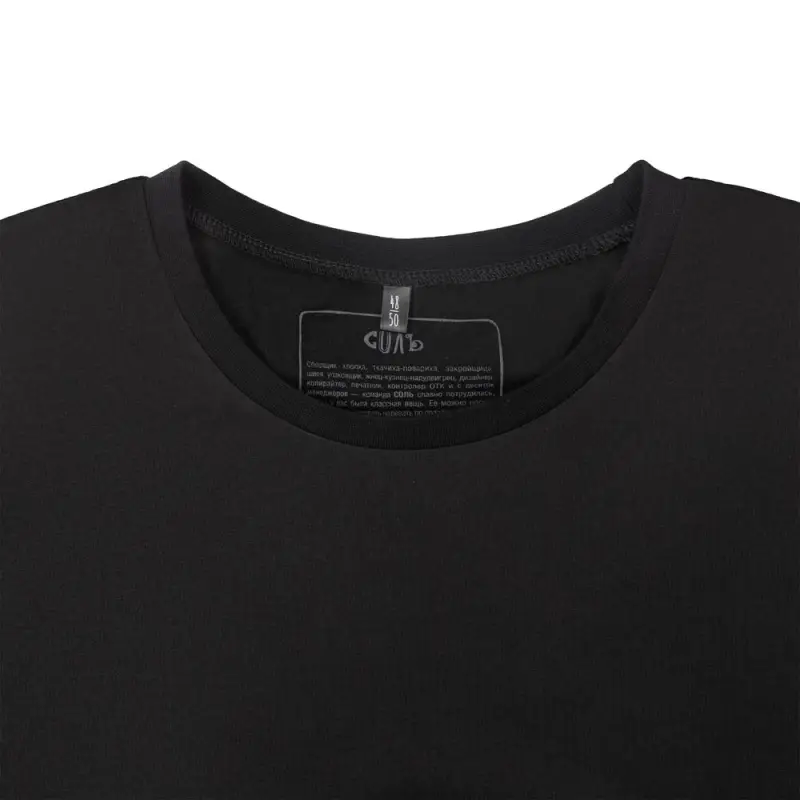 Футболка оверсайз &laquo;Дама с горностаем&raquo;, черная, размер XS/S