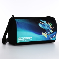 Сумка детская спортивная для мальчика &laquo;Футбол&raquo;, 40х24х21, отд на молнии, чёрный