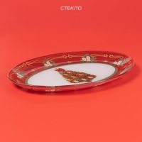 Блюдо стеклянное овальное Доляна &laquo;Новогодняя ель&raquo;, 30&times;21 см