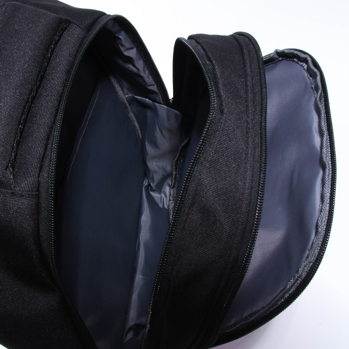 Рюкзак школьный, эргономичная спинка  &laquo;1 сентября: Dont touch&raquo; 39x32x14 см