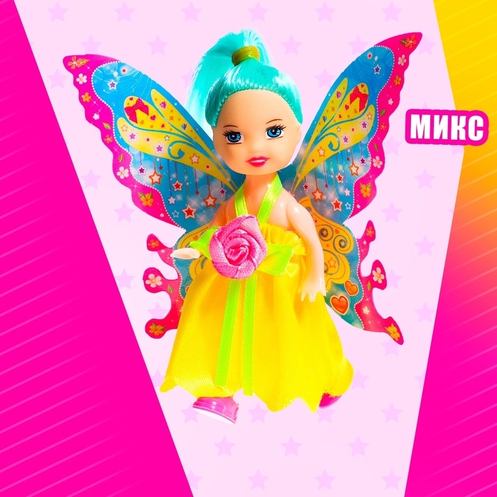 Кукла сказочная &laquo;Фея&raquo;, МИКС