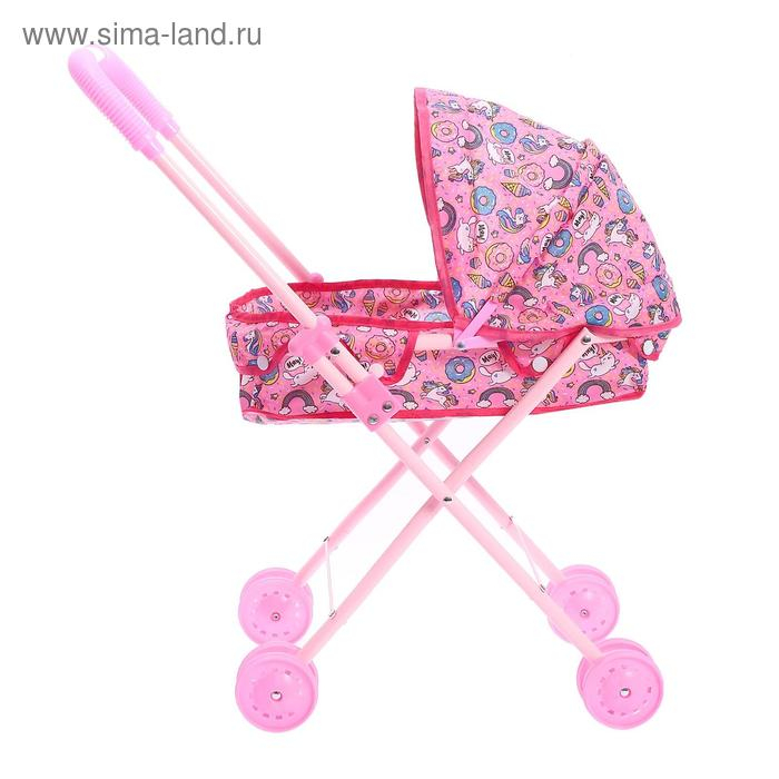 Коляска для кукол &laquo;Сладкая поняшка&raquo; универсальная, металлический каркас