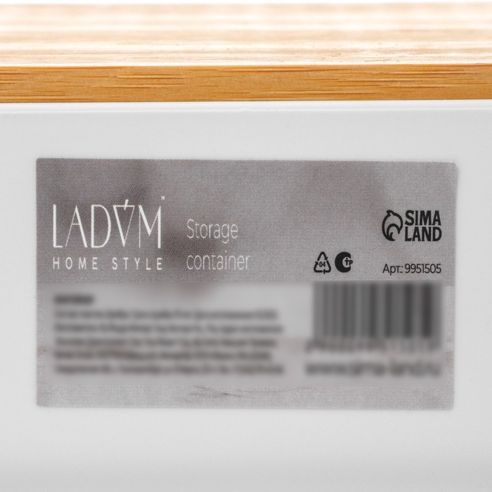 Контейнер для хранения с крышкой LaDо́m &laquo;Натурэль&raquo;, 17,5&times;12&times;5,5 см, цвет белый
