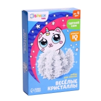Набор для выращивания кристалла &laquo;Опыты. Веселые кристаллы&raquo;, котик-единорог