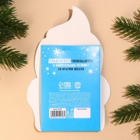 Новый год! Жевательная резинка-сладкая вата &laquo;Попробуй Новый год на вкус&raquo;, вкус: арбуз, 5 г.