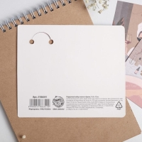 Магнит на холодильник и брелок &laquo;Ты прекрасна&raquo;, набор 2 предмета