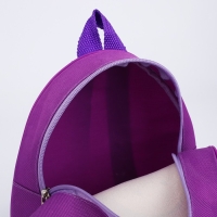 Рюкзак детский для девочки &laquo;Единорог на луне&raquo;, 23х20,5 см