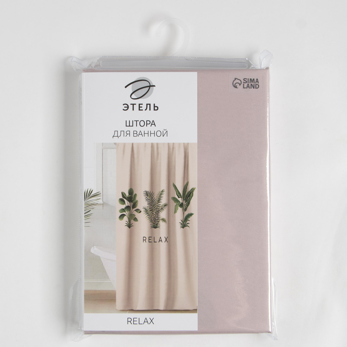Штора для ванной &laquo;Relax&raquo;, 145 х180 см
