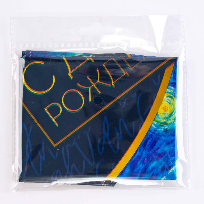 Воздушный шар фольгированный 18" &laquo;С днём рождения&raquo;, круг