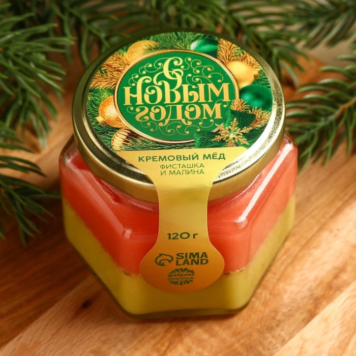 Мёд кремовый, со вкусом фисташка-малина, 120 г.