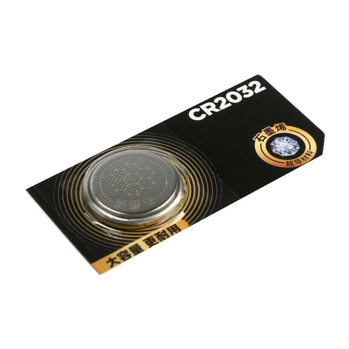 Электронный замок LOCKLAND, сенсорный экран, cam lock type Электронный замок LOCKLAND, сенсорный экран, cam lock type