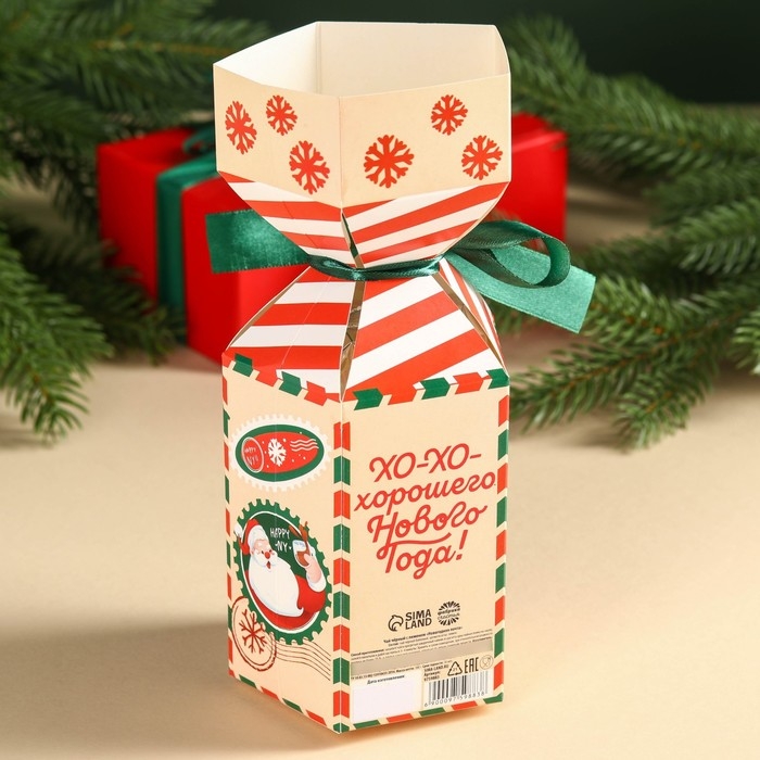 Новый год! Чай чёрный &laquo;Новогодняя почта&raquo; с лимоном, в коробке конфете, 100 г.