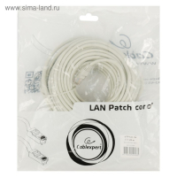 Патч-корд Gembird PP12e-20M, UTP 5е кат., RJ-45(m)-RJ-45(m), 20 м, серый