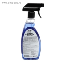 Очиститель стёкол AVS AVK-125, зимний, 500 мл, триггер Очиститель стёкол AVS AVK-125, зимний, 500 мл, триггер