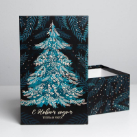 Набор подарочных коробок 3 в 1 &laquo;Ёлочки&raquo;, 26 х 17 х 10‒32.5 х 20 х 12.5 см, Новый год