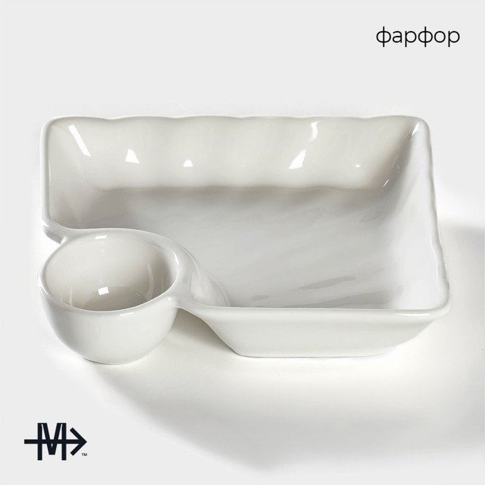 Блюдо фарфоровое с соусником Magistro &laquo;Бланш&raquo;, соусник 60 мл, 18,5&times;17,5&times;4 см, цвет белый