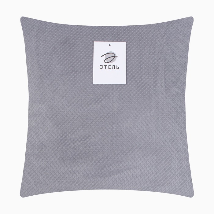 Наволочка декоративная "Этель" жемчуг 42х42 см, серый