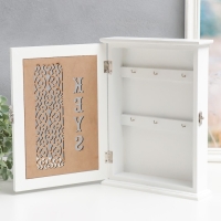 Ключница дерево "Резные узоры" 6х22х29,5 см