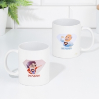 Набор кружек для двоих, сублимация "Sупер", 2 кружки, 320 мл Набор кружек для двоих, сублимация "Sупер", 2 кружки, 320 мл