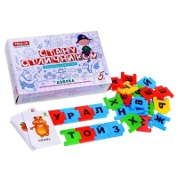 Настольная игра №24 Стану отличником &laquo;Азбука&raquo;