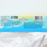 Лилейник "Дестинд ту Си",р-р I, 1 шт,