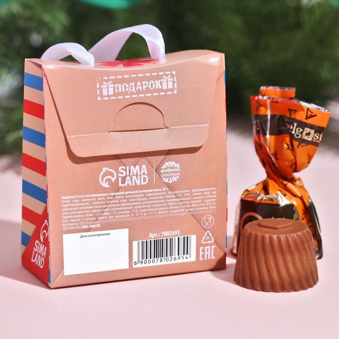 Подарочные конфеты &laquo;Новогодняя почта&raquo;, с кусочками манго, 30 г.