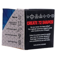 Головоломка &laquo;Кубик&raquo;, цвета МИКС