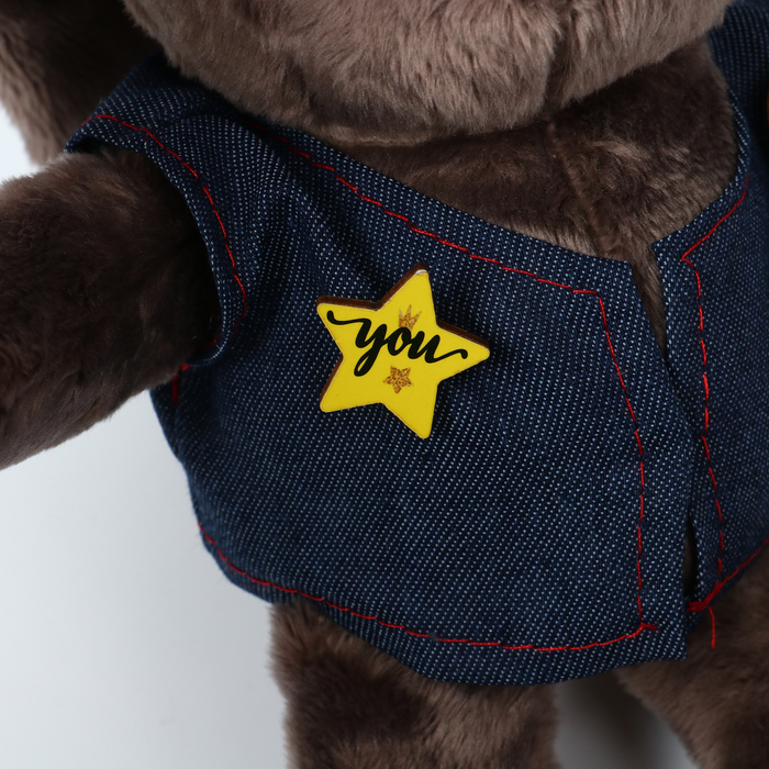 Мягкая игрушка &laquo;Малыш Lu в жилете&raquo;, заяц, 25 см