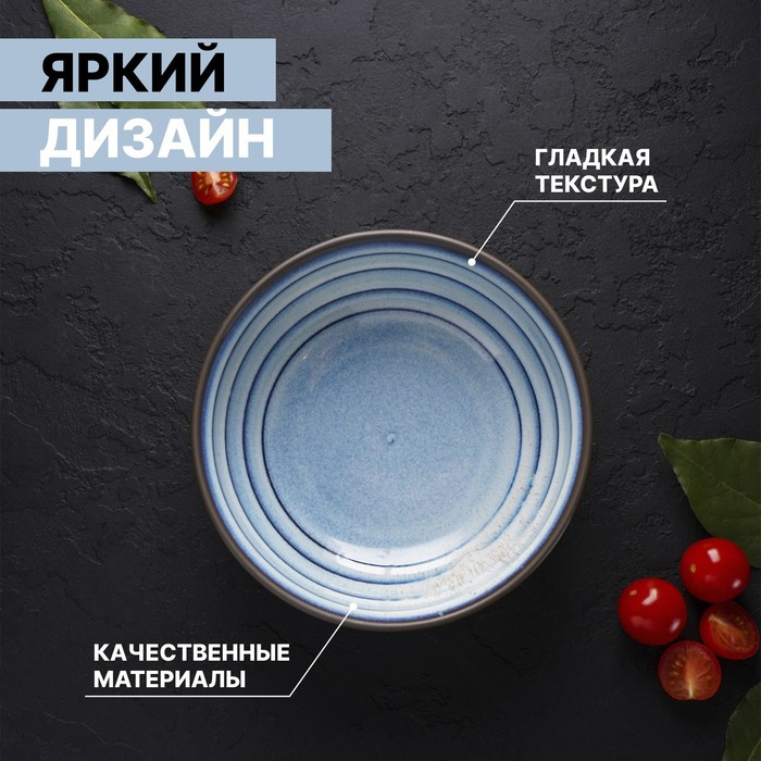 Салатник фарфоровый Magistro Garland, 500 мл, d=16 см, цвет голубой Салатник фарфоровый Magistro Garland, 500 мл, d=16 см, цвет голубой