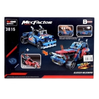 Конструктор с инерционным механизмом &laquo;Гоночный грузовик&raquo;, 206 деталей