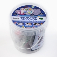 Большой набор для создания акриловых брелоков с наклейками Большой набор для создания акриловых брелоков с наклейками