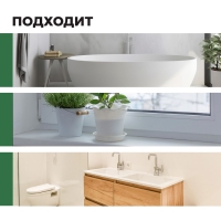 Отбеливающий гель для чистки сантехники Bath DZ, концентрат, 0,75л