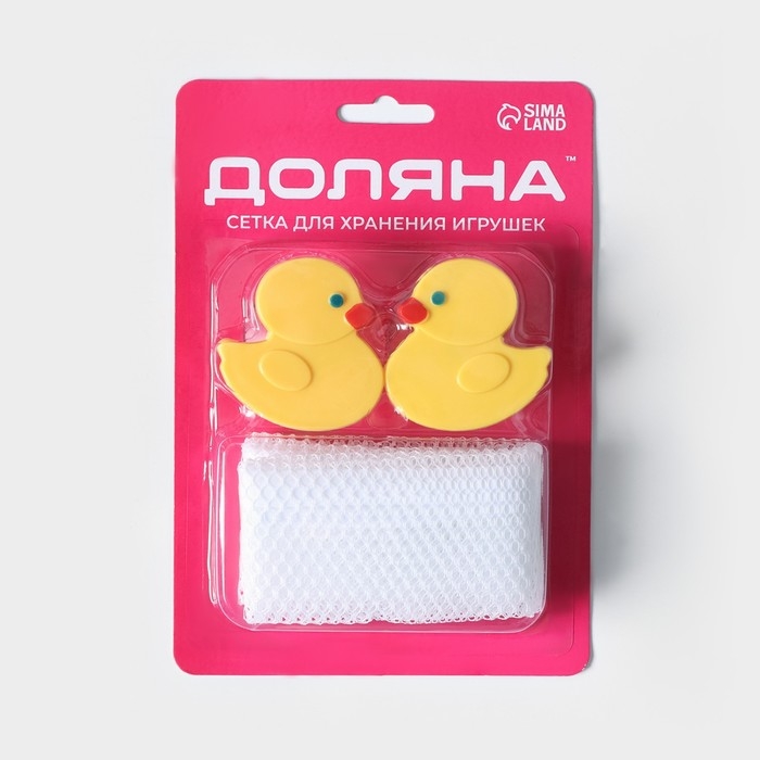 Сетка для игрушек и мелочей на присосках Доляна &laquo;Утята&raquo;, 38&times;27 см