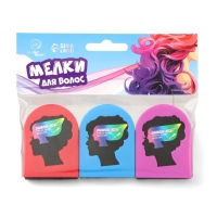 Мелок для волос с зажимом, набор 3 цвета Мелок для волос с зажимом, набор 3 цвета