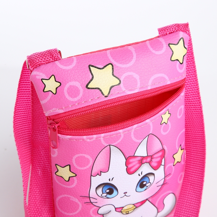 Подарочный набор для девочки &laquo;Кошечка с бантиком&raquo; с сумочкой, карандашами и раскраской