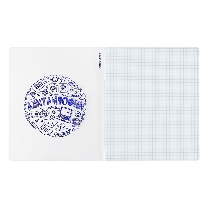 Тетрадь предметная ИНФОРМАТИКА, 48 листов в клетку, ErichKrause Chaos, пластиковая обложка, шелкография, блок офсет 100% белизна, инфо-блок