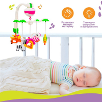 Мобиль музыкальный на кроватку &laquo;Зоопарк&raquo;, на батарейках, Крошка Я