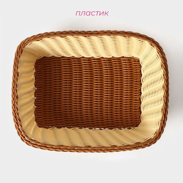 Корзинка для подачи Доляна &laquo;Молочный шоколад&raquo;, 23&times;30 см, цвет молочный