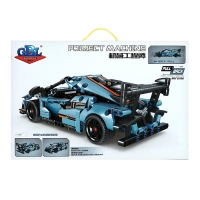 Конструктор Гонка &laquo;Ураган&raquo;, инерция, 480 деталей