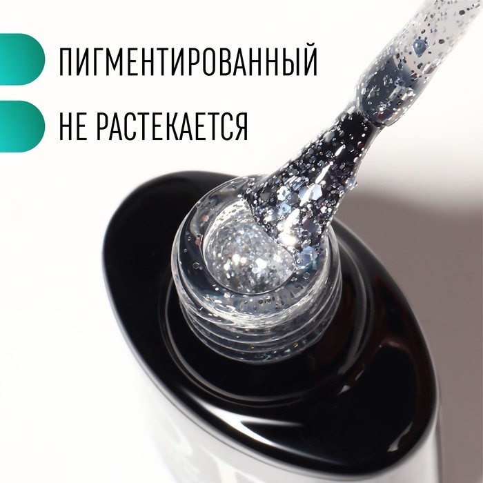 Гель лак для ногтей, &laquo;GLITTER FLASH&raquo;, 3-х фазный, 8мл, LED/UV, цвет прозрачный/серебристый (01)
