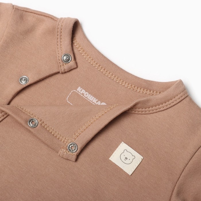 Боди с длинным рукавом Крошка Я, BASIC LINE, рост 74-80 см, цвет коричневый