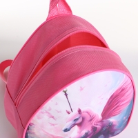 Рюкзак детский на молнии &laquo;Выбражулька&raquo;, цвет розовый