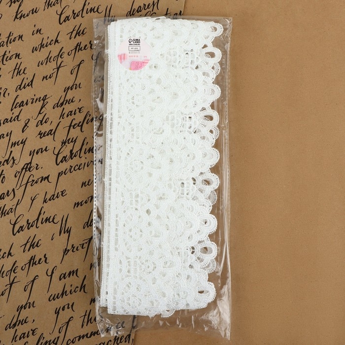 Кружево гипюровое, 45 мм &times; 9 &plusmn; 0,5 м, цвет молочный