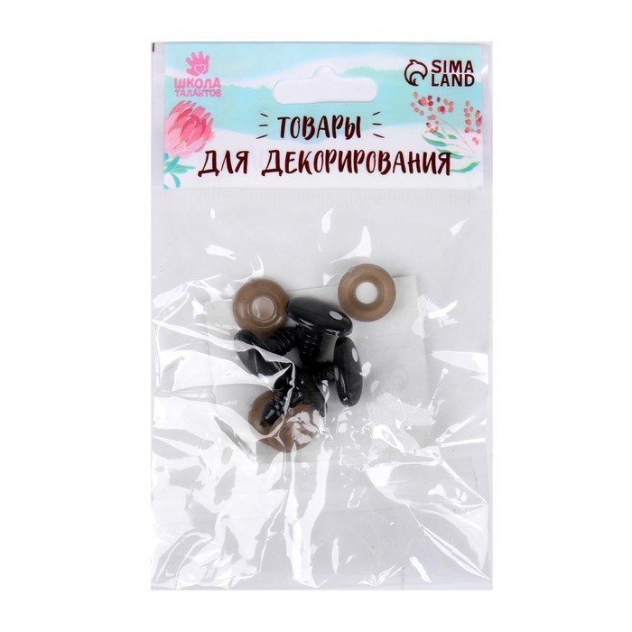 Глаза винтовые с заглушками, набор 4 шт., размер 1 шт: 1,65 × 1,3 см Глаза винтовые с заглушками, набор 4 шт., размер 1 шт: 1,65 × 1,3 см