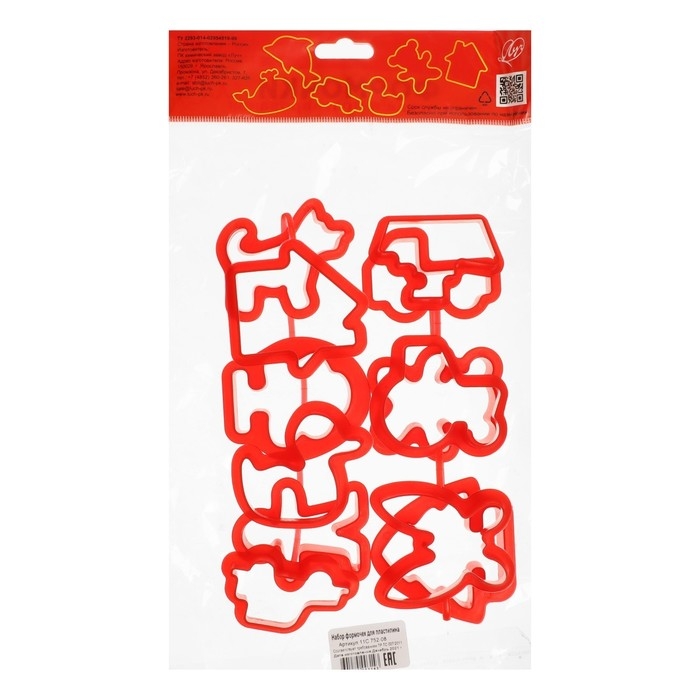 Формочки для лепки, 12 штук Формочки для лепки, 12 штук