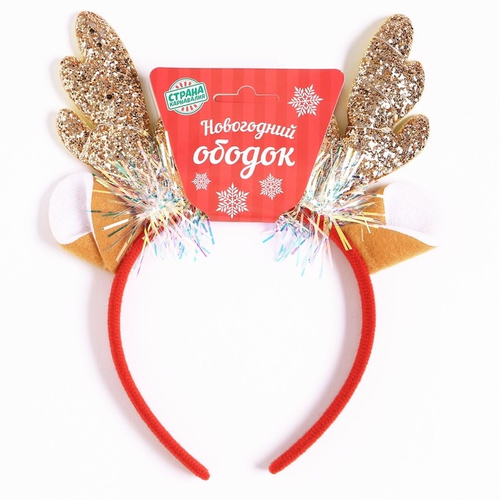 Карнавальный ободок &laquo;Рожки&raquo; с ушками