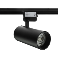 Трековый светильник Luazon Lighting, 24 deg, 20 W, 1400 Lm, 6500K, холодн. бел. Трековый светильник Luazon Lighting, 24 deg, 20 W, 1400 Lm, 6500K, холодн. бел.