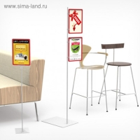 Прямоугольная подставка для рекламных стоек, 16&times;20&times;4 см