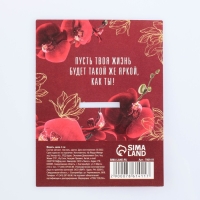 Медаль женская &laquo;Королева красоты&raquo;, d=4 см