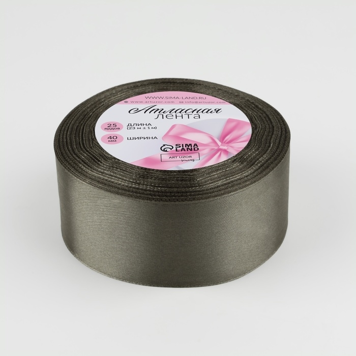 Лента атласная, 40 мм &times; 23 &plusmn; 1 м, цвет серо-зелёный №242